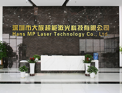 光纖激光切割機需求旺盛，大族超能緊跟時代步伐